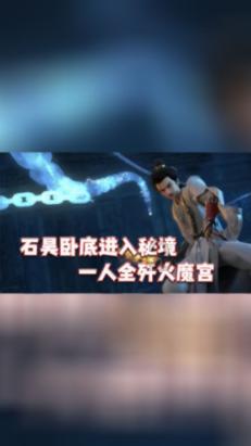 当兵为什么要去团委调档案游戏画面