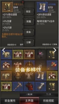 广东省人力资源和社会保障厅发布通知