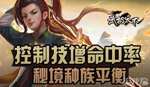 吸血鬼的谜语