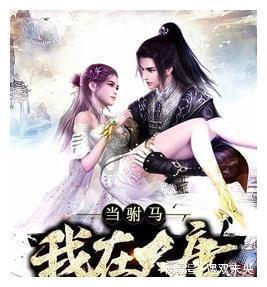 素描小子跑酷无敌版