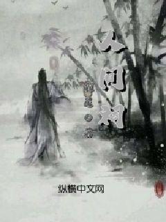 挑战403秒世界记录!国际聚变联合物理实验在合肥科学岛开展