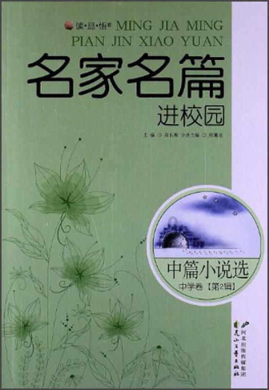 文旅项目规划师怎么考?有什么要求?行业前景如何?