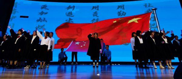 玩撞三国