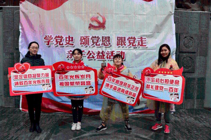 小锯鳄卡丁车竞赛