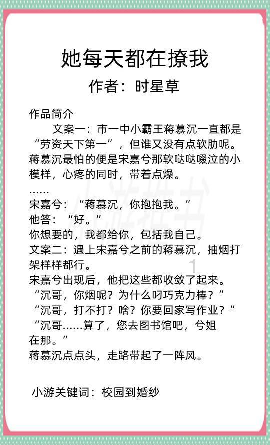 沙特外交部谴责针对叙约边境美军基地的袭击